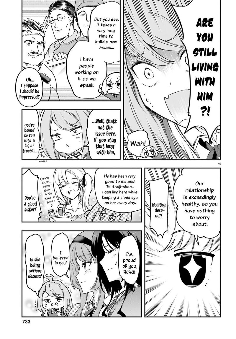 D Frag Chapter 161 Page 3