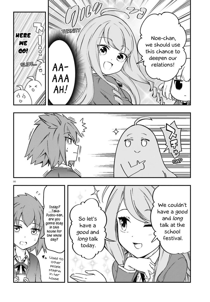 D Frag Chapter 161 Page 6