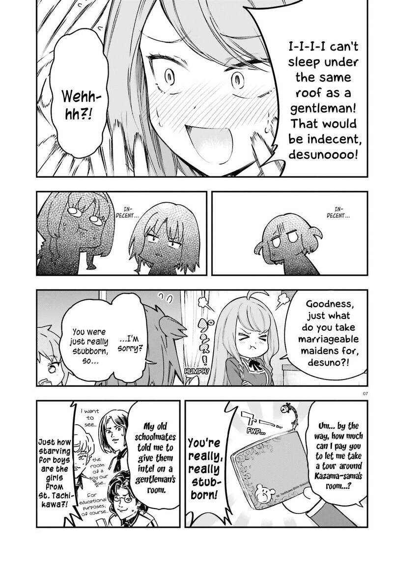 D Frag Chapter 161 Page 7