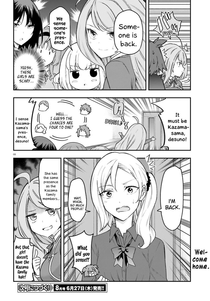 D Frag Chapter 161 Page 8