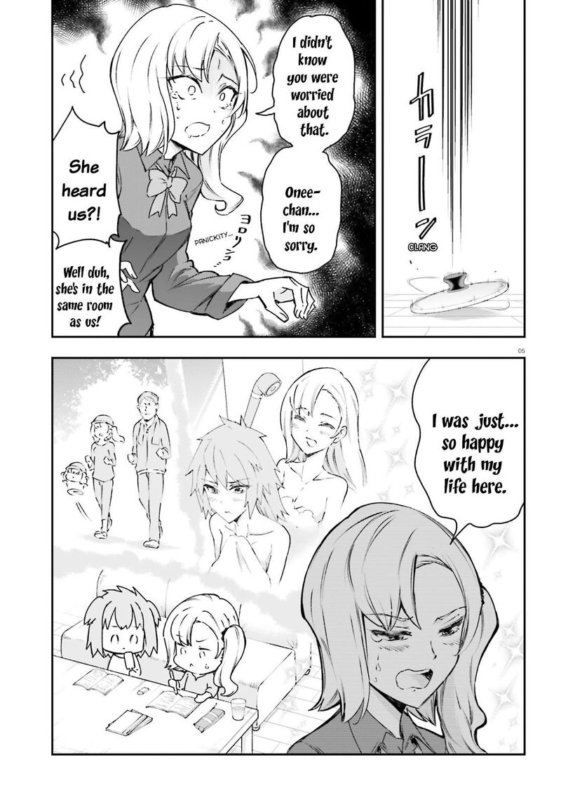 D Frag Chapter 161e Page 5