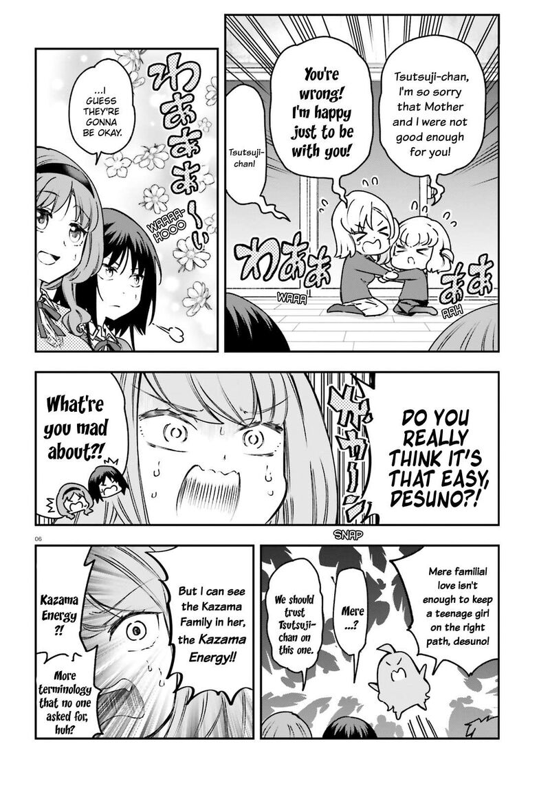 D Frag Chapter 161e Page 6