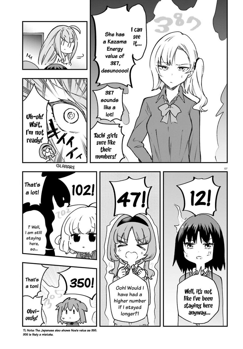 D Frag Chapter 161e Page 7