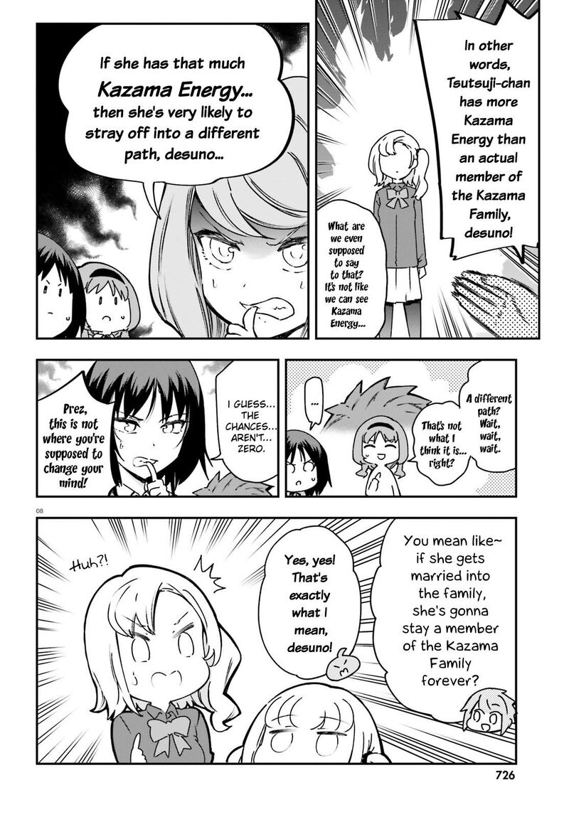 D Frag Chapter 161e Page 8