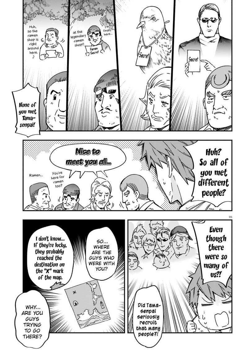 D Frag Chapter 162 Page 5