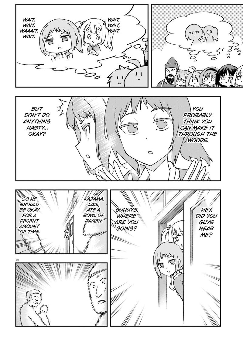 D Frag Chapter 164 Page 2