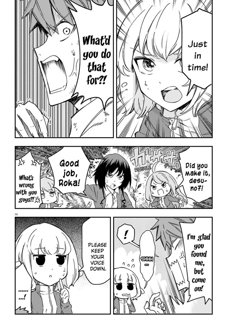 D Frag Chapter 165 Page 8