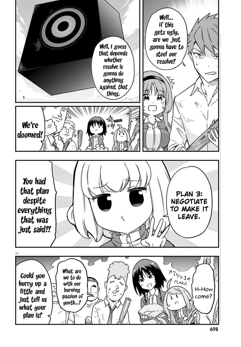 D Frag Chapter 166 Page 12