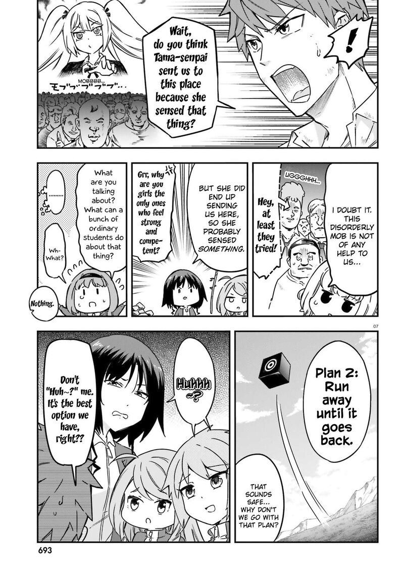 D Frag Chapter 166 Page 7