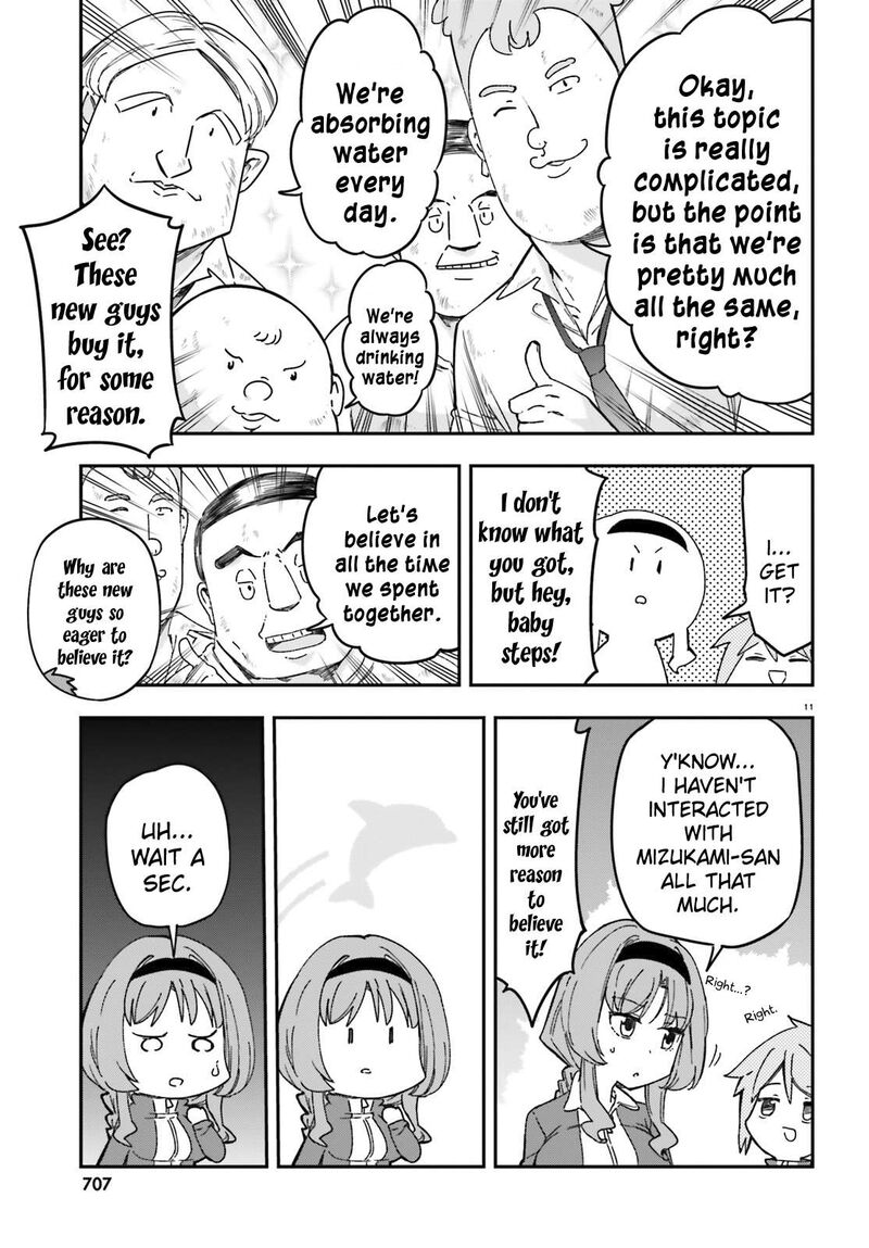 D Frag Chapter 167 Page 11