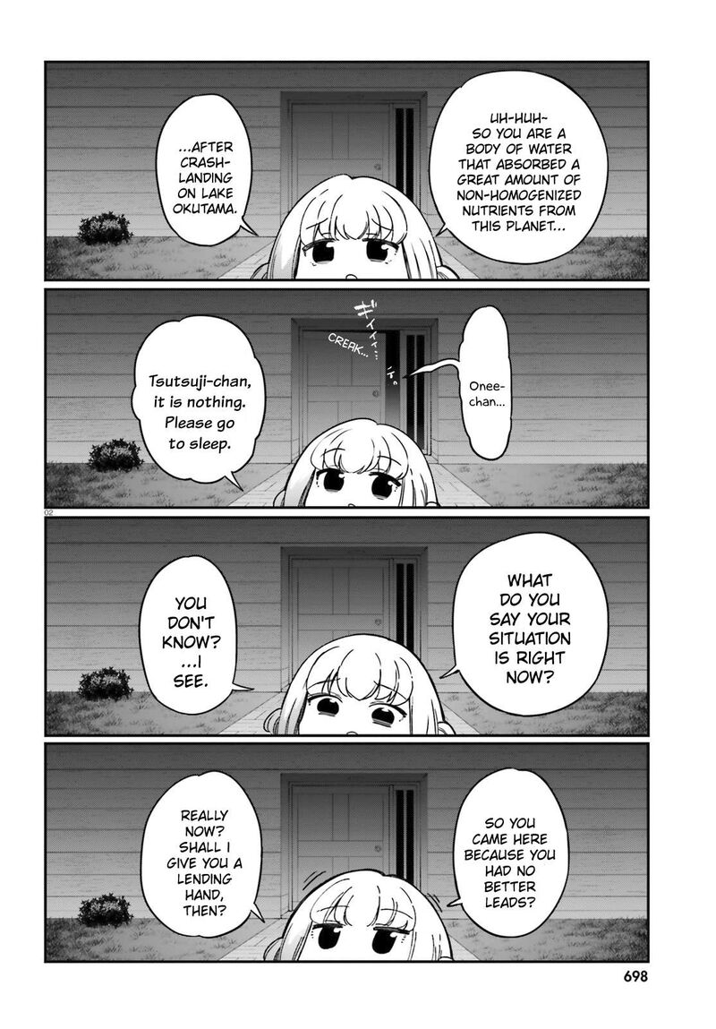 D Frag Chapter 167 Page 2