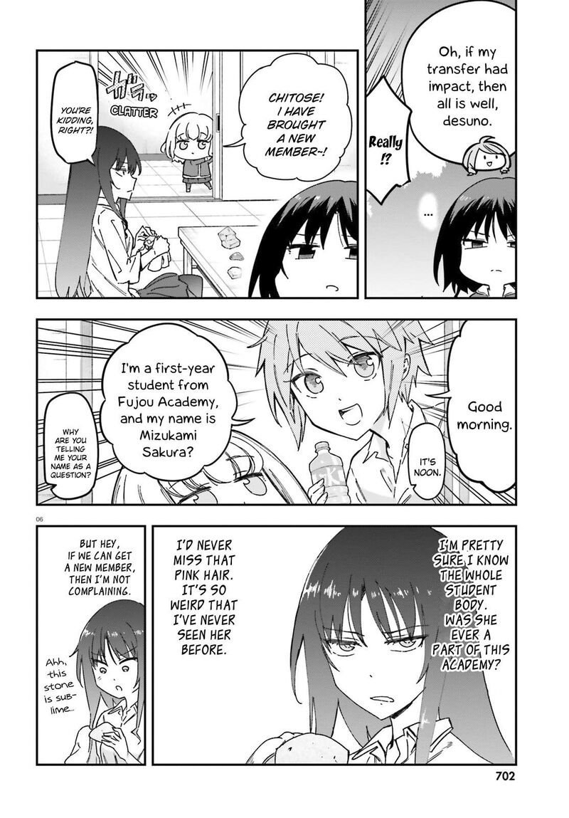 D Frag Chapter 167 Page 6