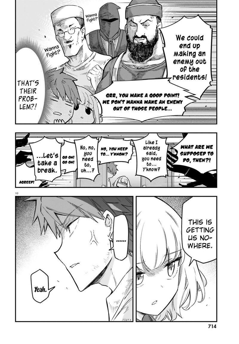 D Frag Chapter 168 Page 10