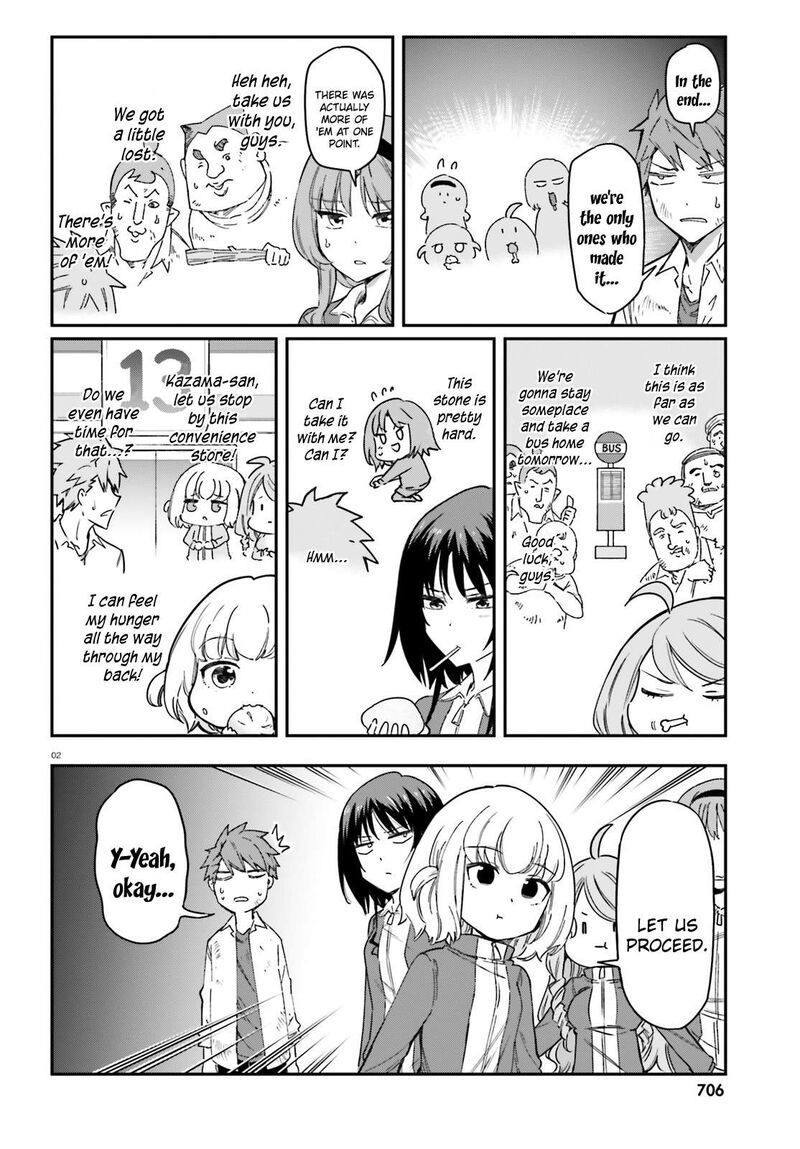 D Frag Chapter 168 Page 2