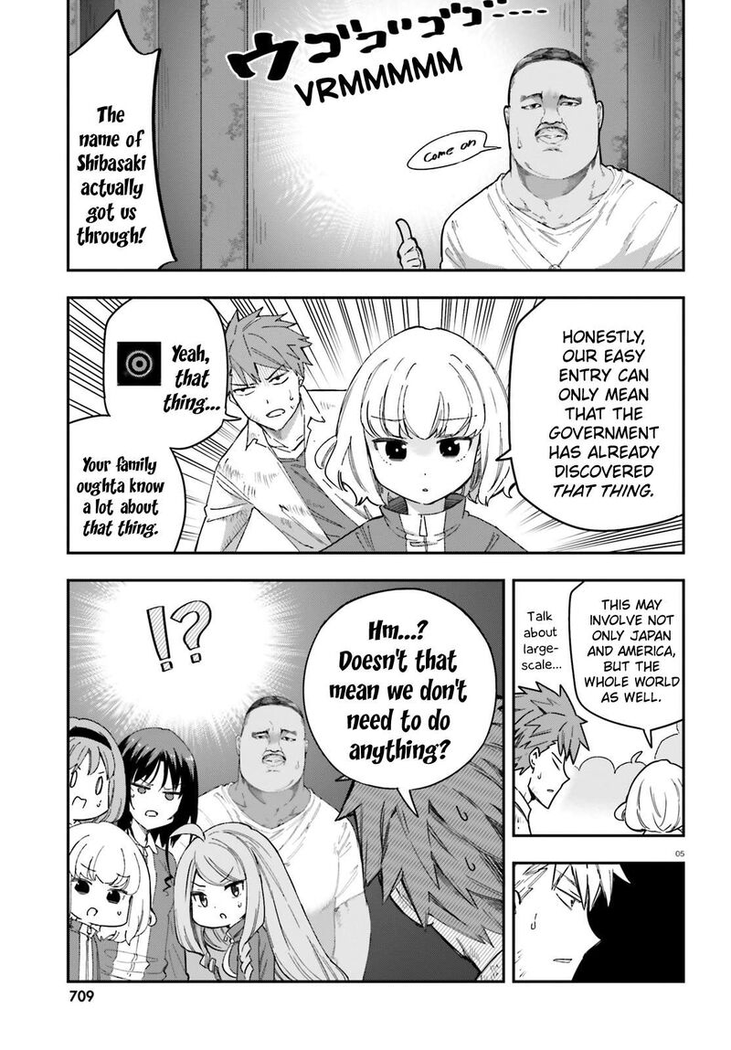 D Frag Chapter 168 Page 5