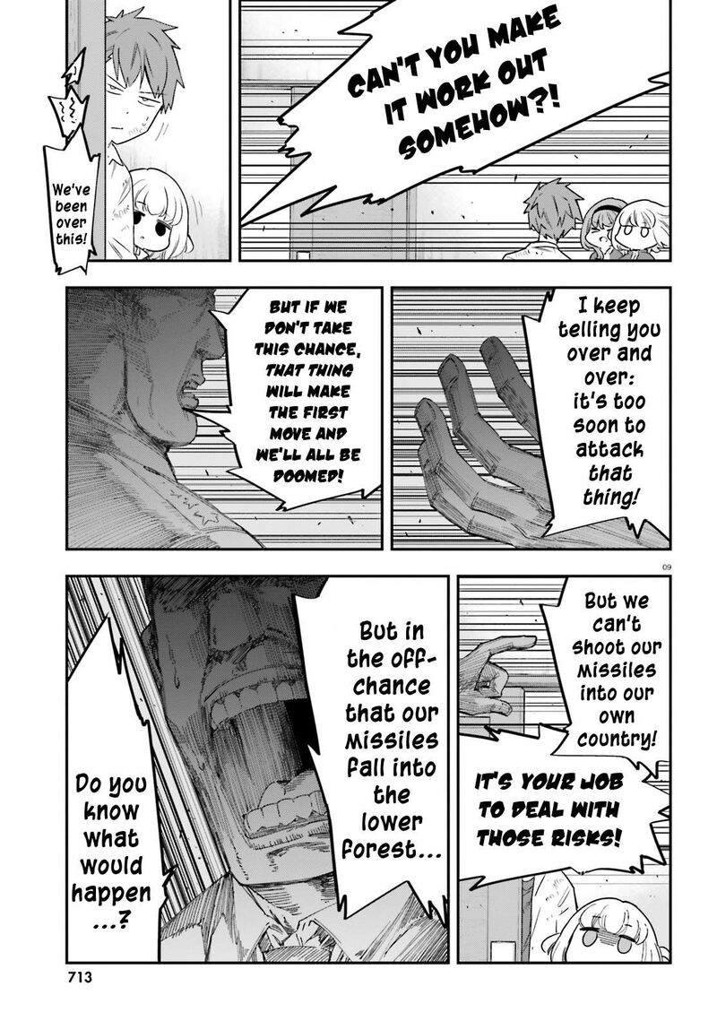 D Frag Chapter 168 Page 9