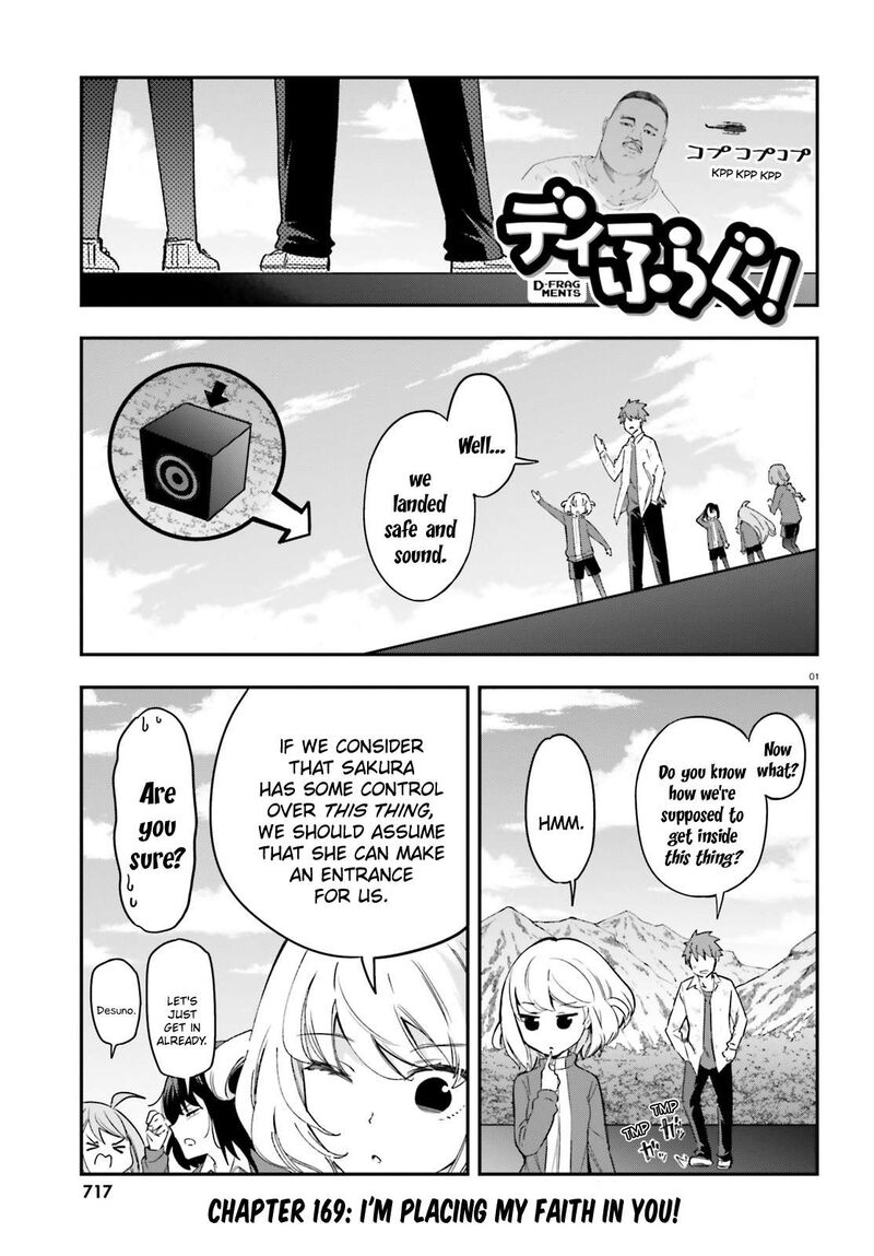 D Frag Chapter 169 Page 1