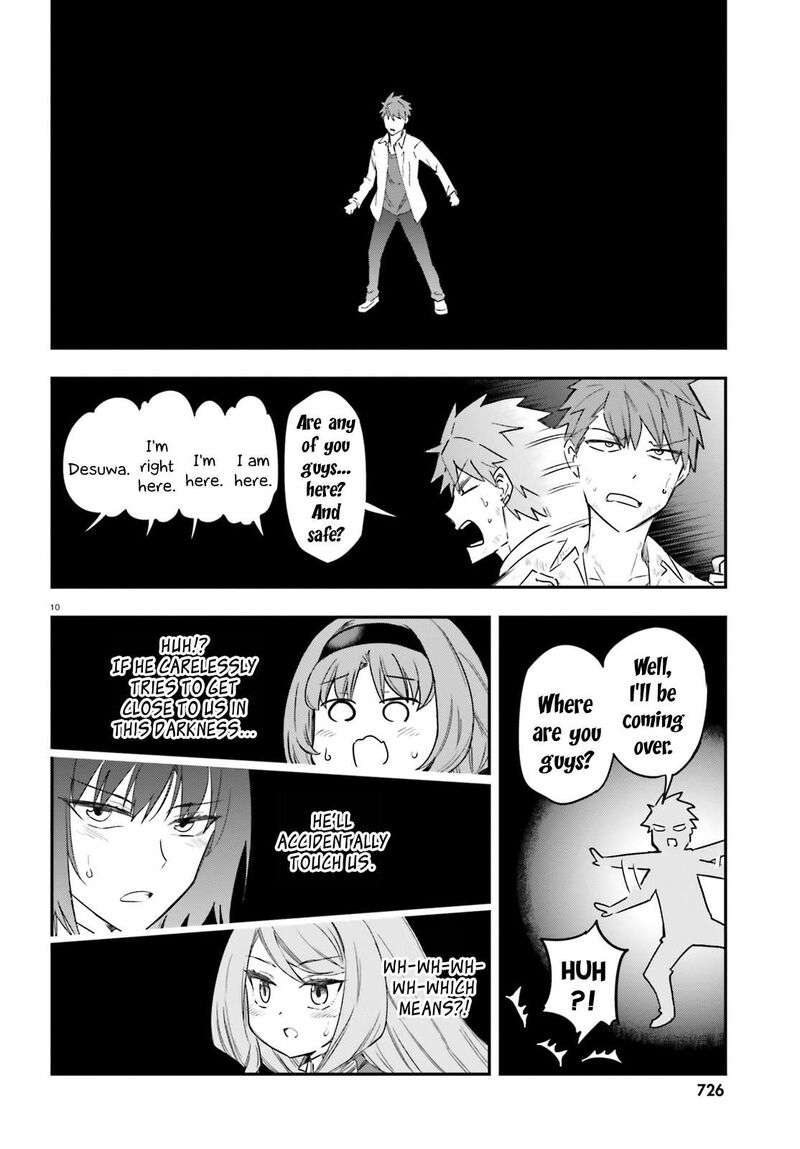 D Frag Chapter 169 Page 10