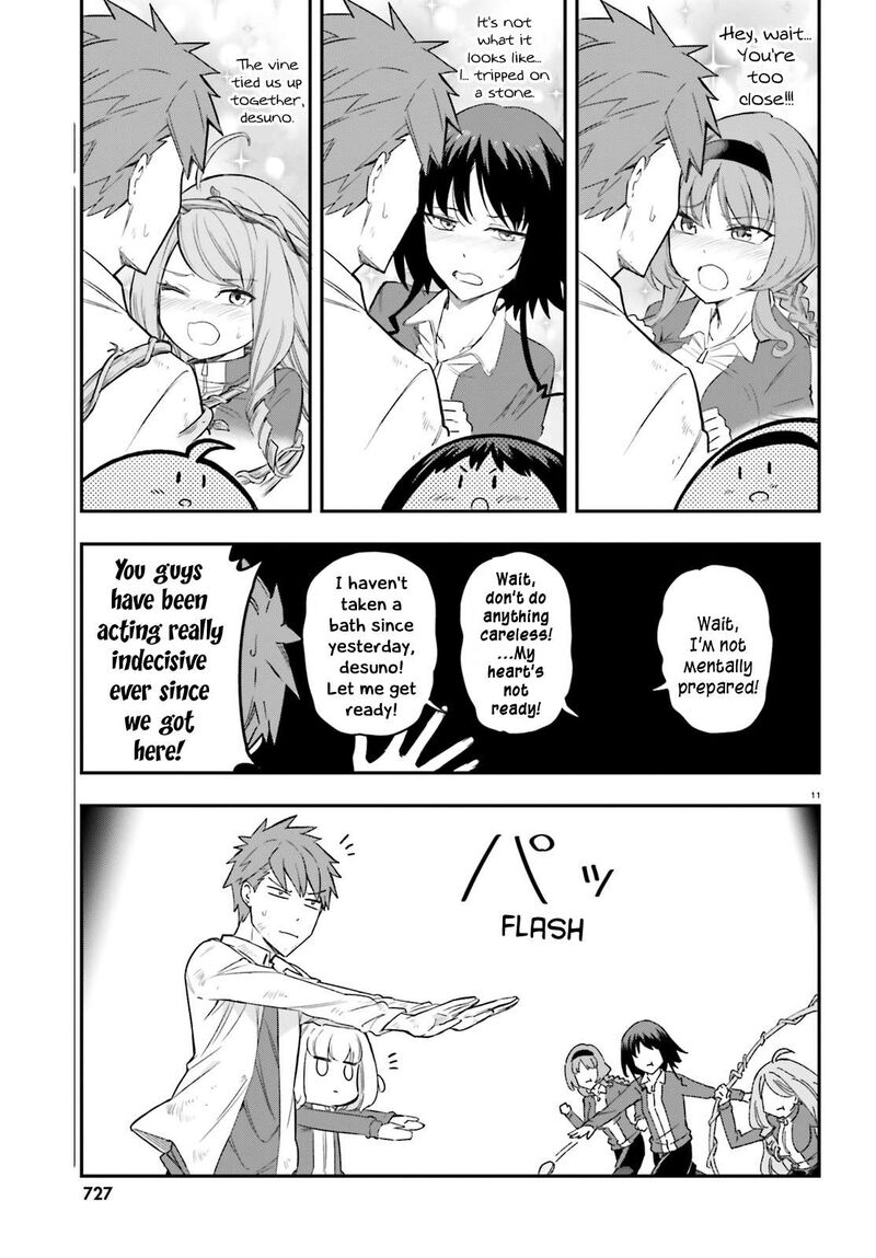 D Frag Chapter 169 Page 11