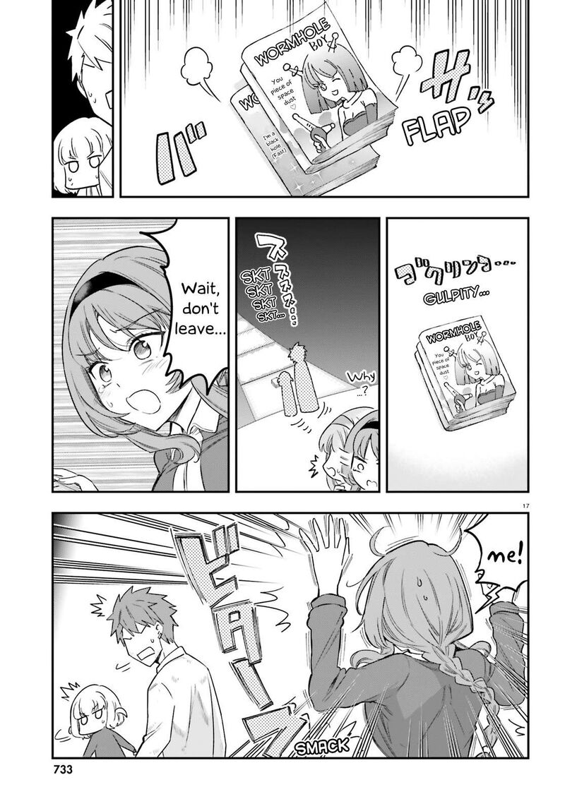 D Frag Chapter 169 Page 17