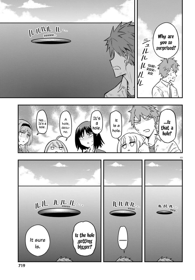 D Frag Chapter 169 Page 3