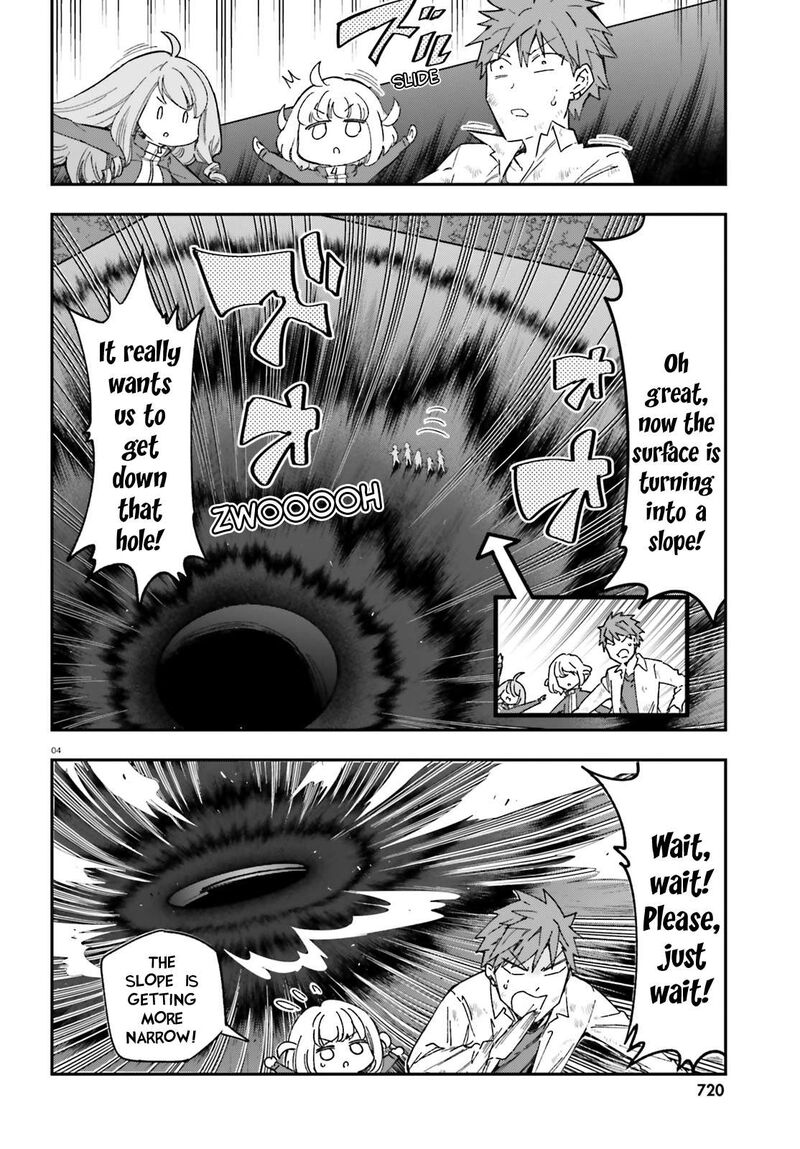 D Frag Chapter 169 Page 4