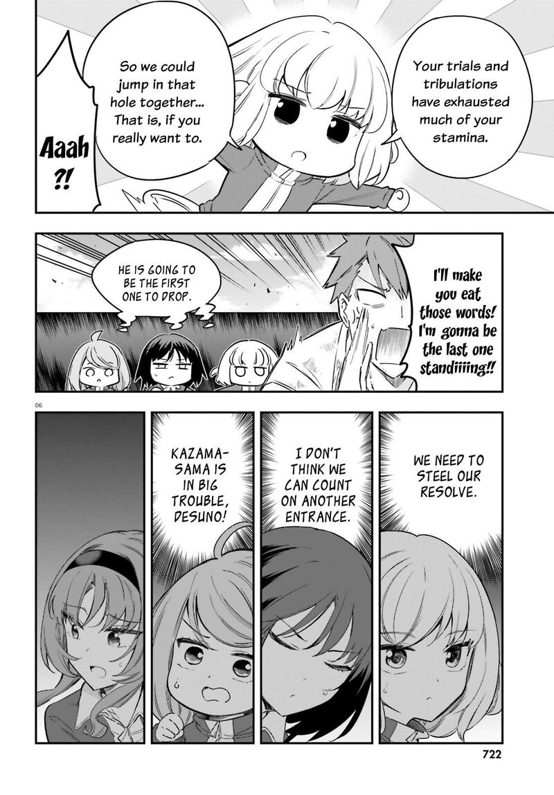 D Frag Chapter 169 Page 6