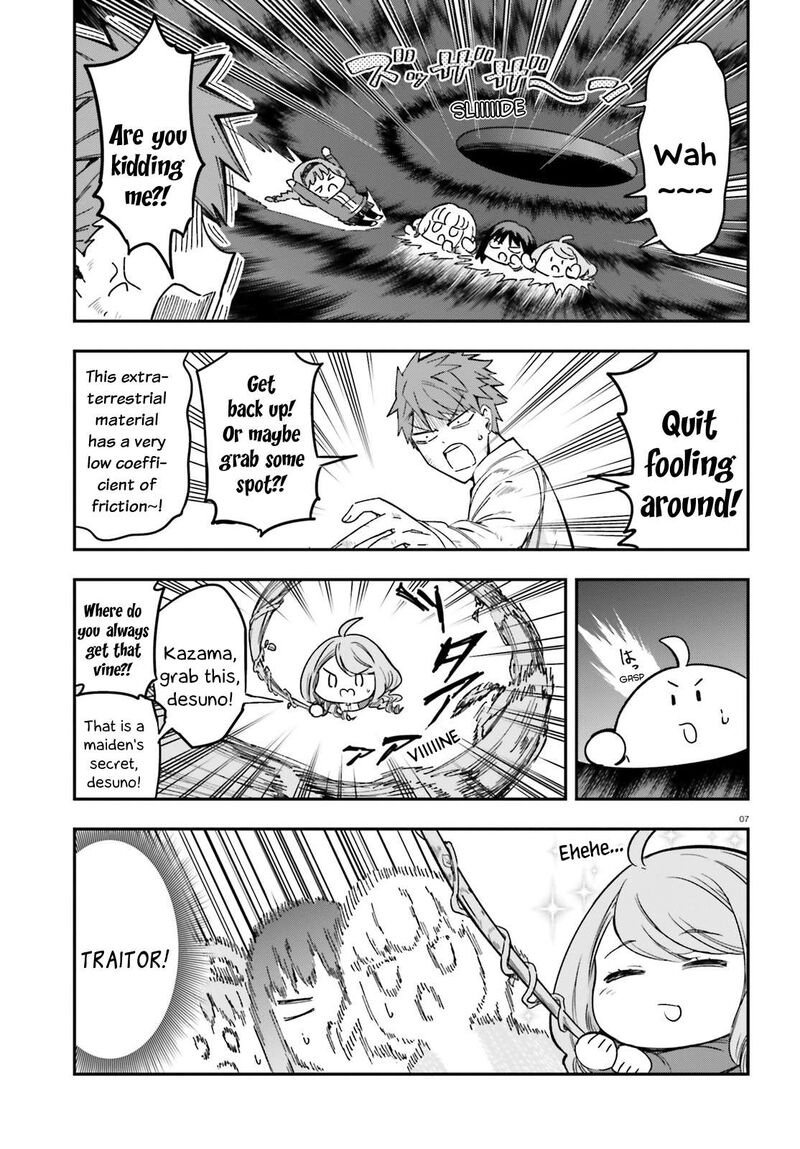 D Frag Chapter 169 Page 7