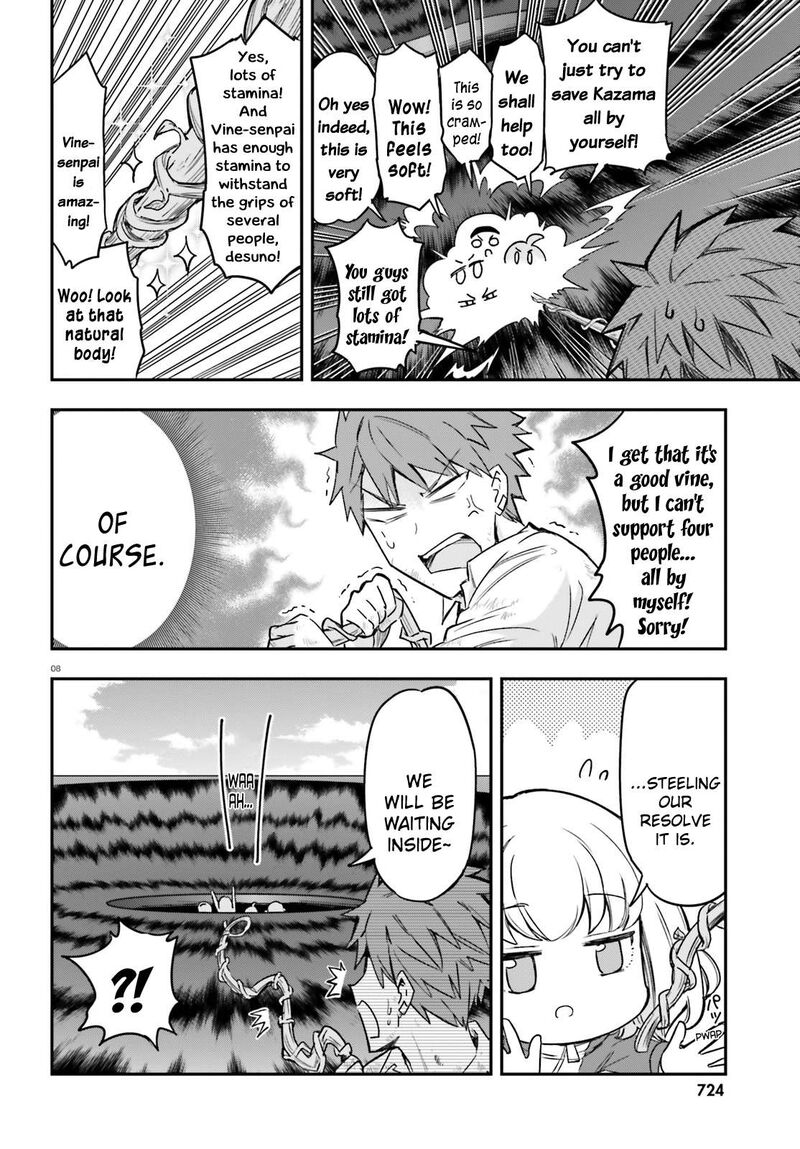 D Frag Chapter 169 Page 8