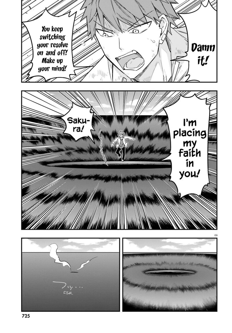 D Frag Chapter 169 Page 9