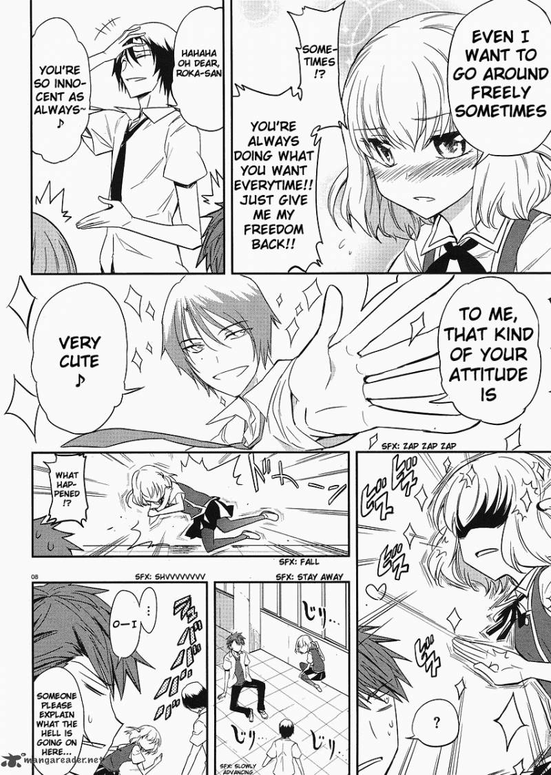D Frag Chapter 17 Page 8