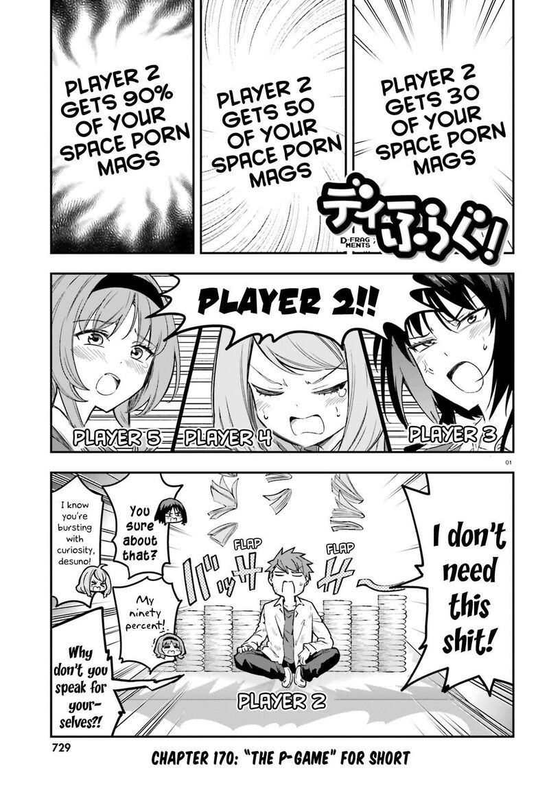 D Frag Chapter 170 Page 1