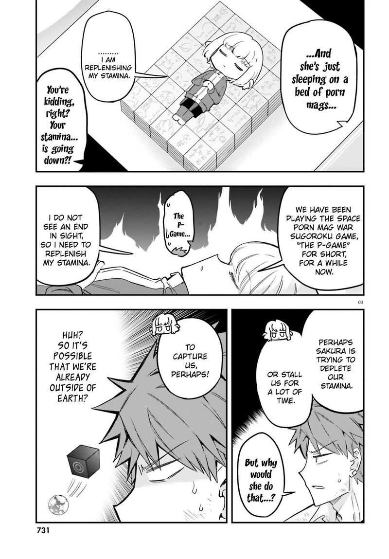 D Frag Chapter 170 Page 3
