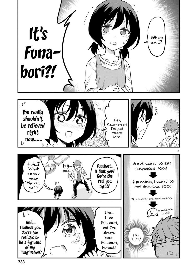 D Frag Chapter 170 Page 5