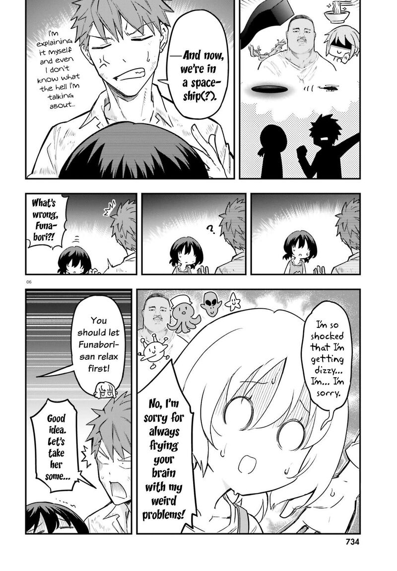 D Frag Chapter 170 Page 6