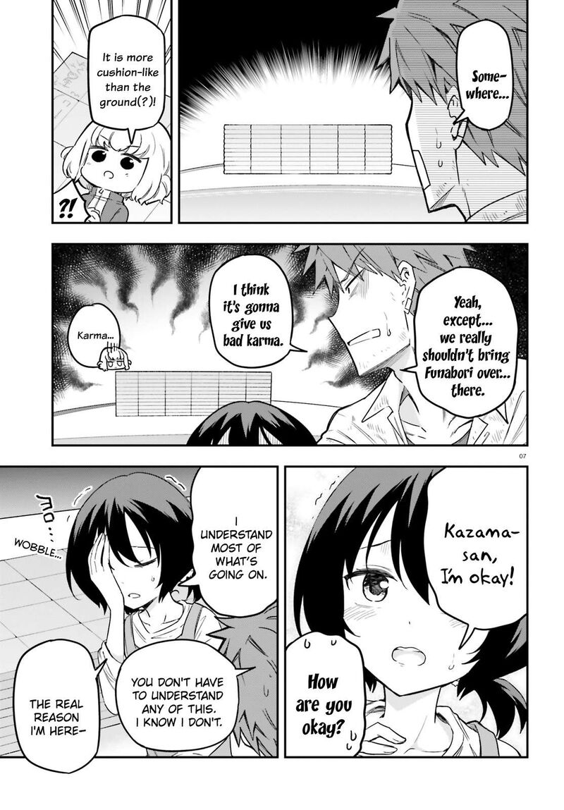 D Frag Chapter 170 Page 7