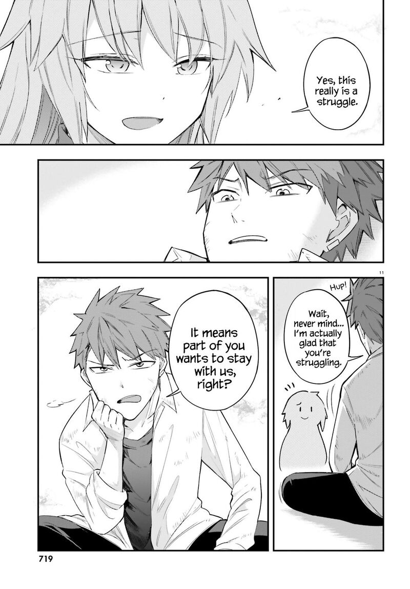 D Frag Chapter 171 Page 11
