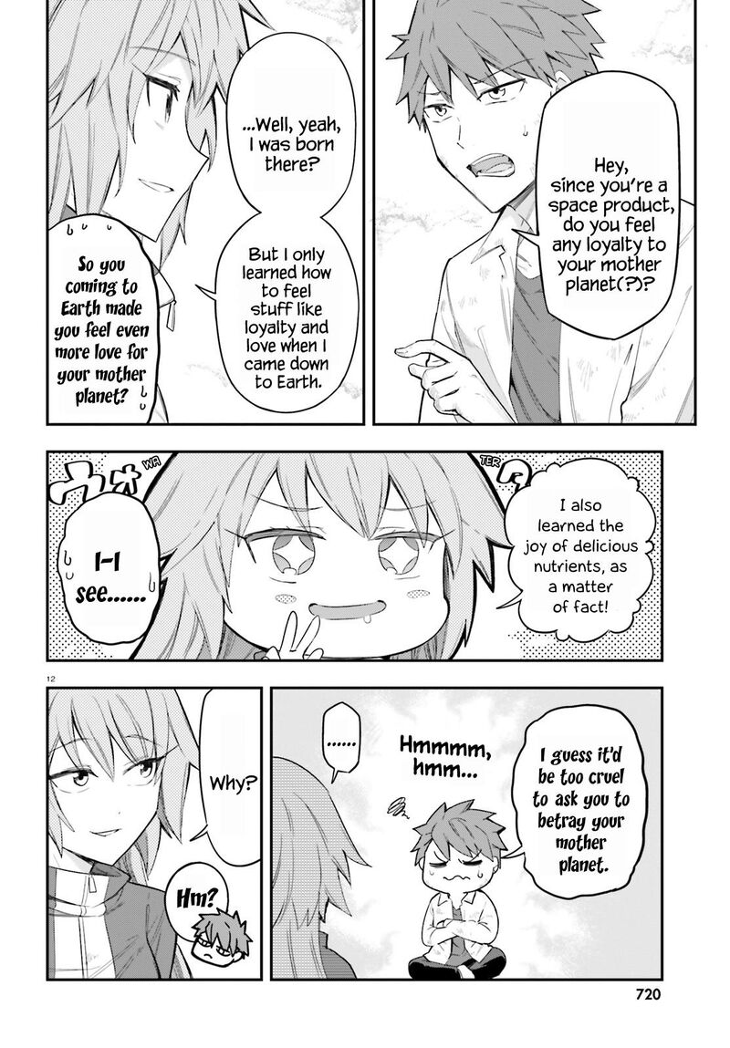 D Frag Chapter 171 Page 12
