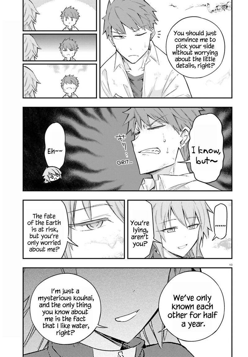 D Frag Chapter 171 Page 13
