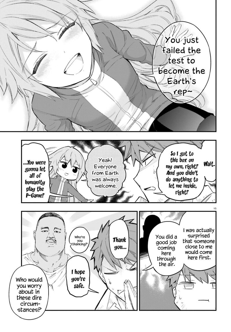 D Frag Chapter 171 Page 15