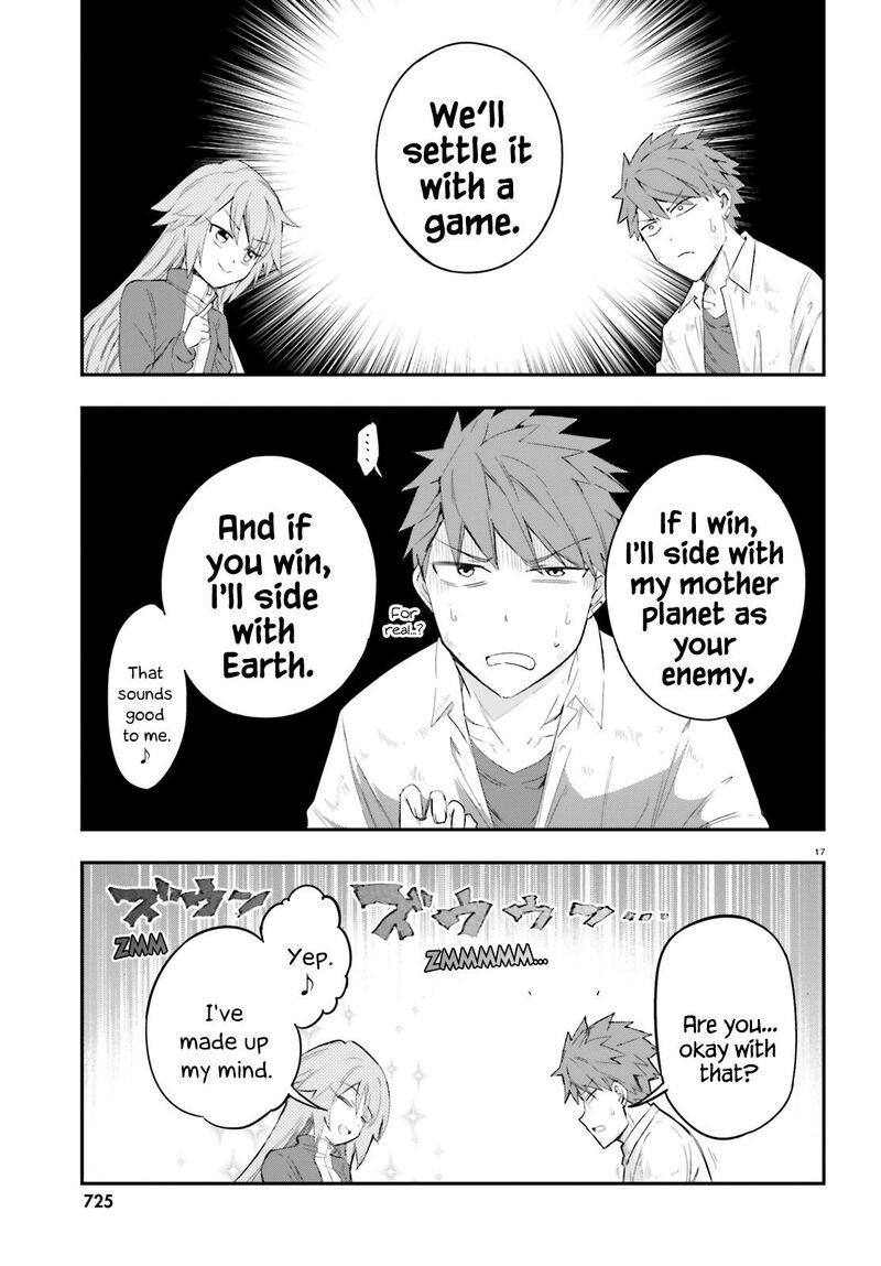 D Frag Chapter 171 Page 17