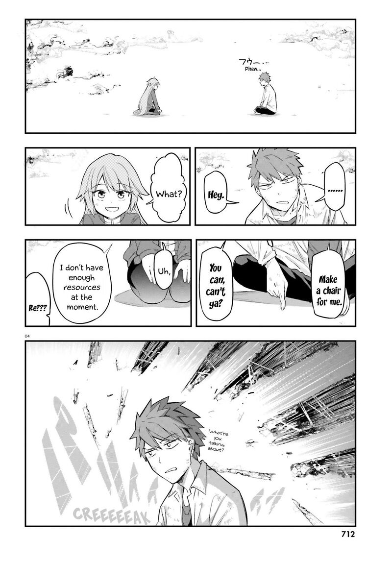 D Frag Chapter 171 Page 4