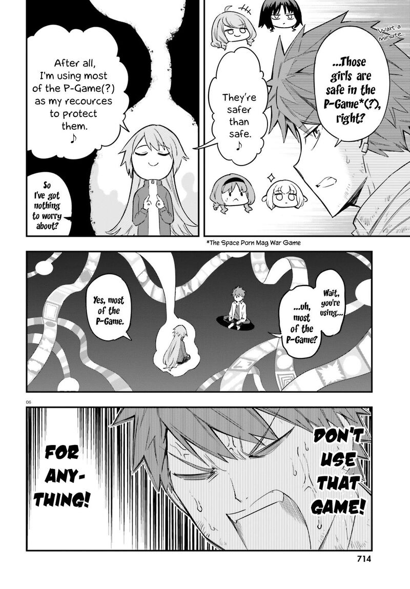 D Frag Chapter 171 Page 6