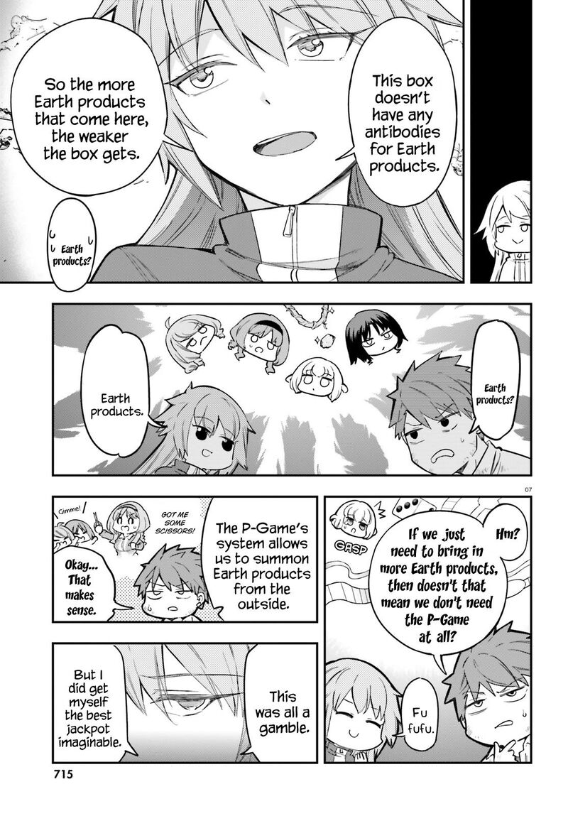 D Frag Chapter 171 Page 7