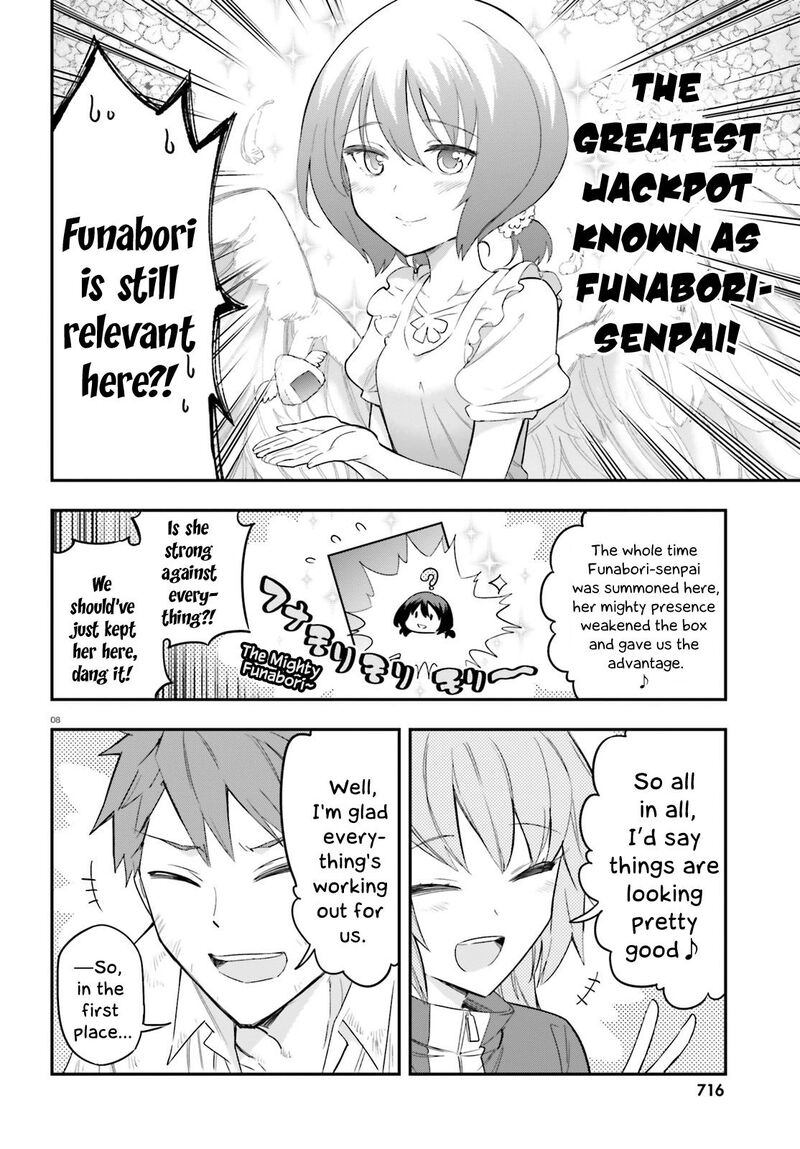 D Frag Chapter 171 Page 8