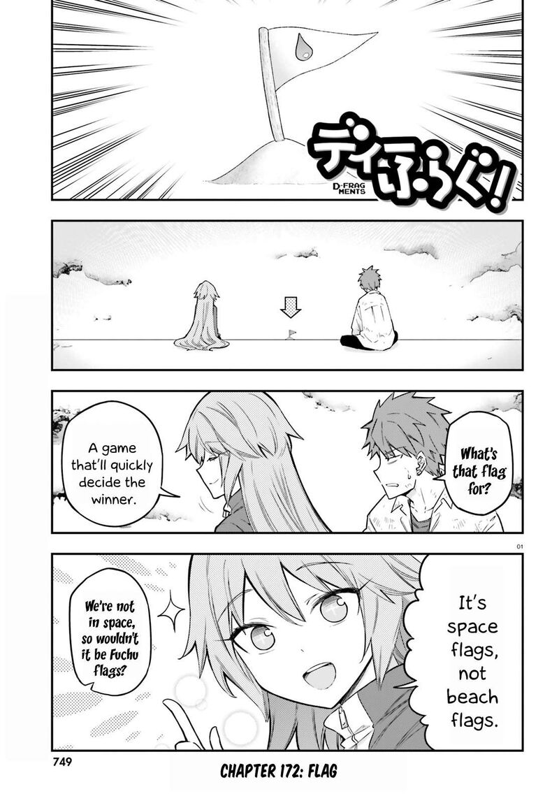 D Frag Chapter 172 Page 1