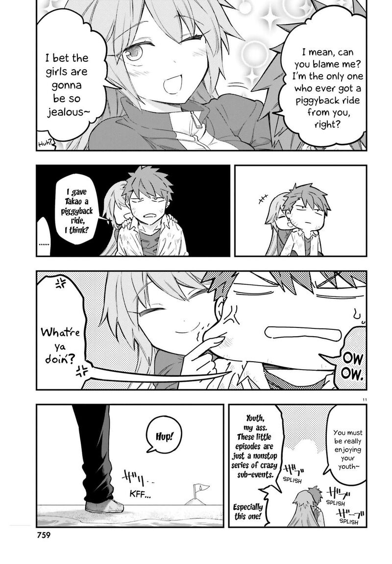 D Frag Chapter 172 Page 11
