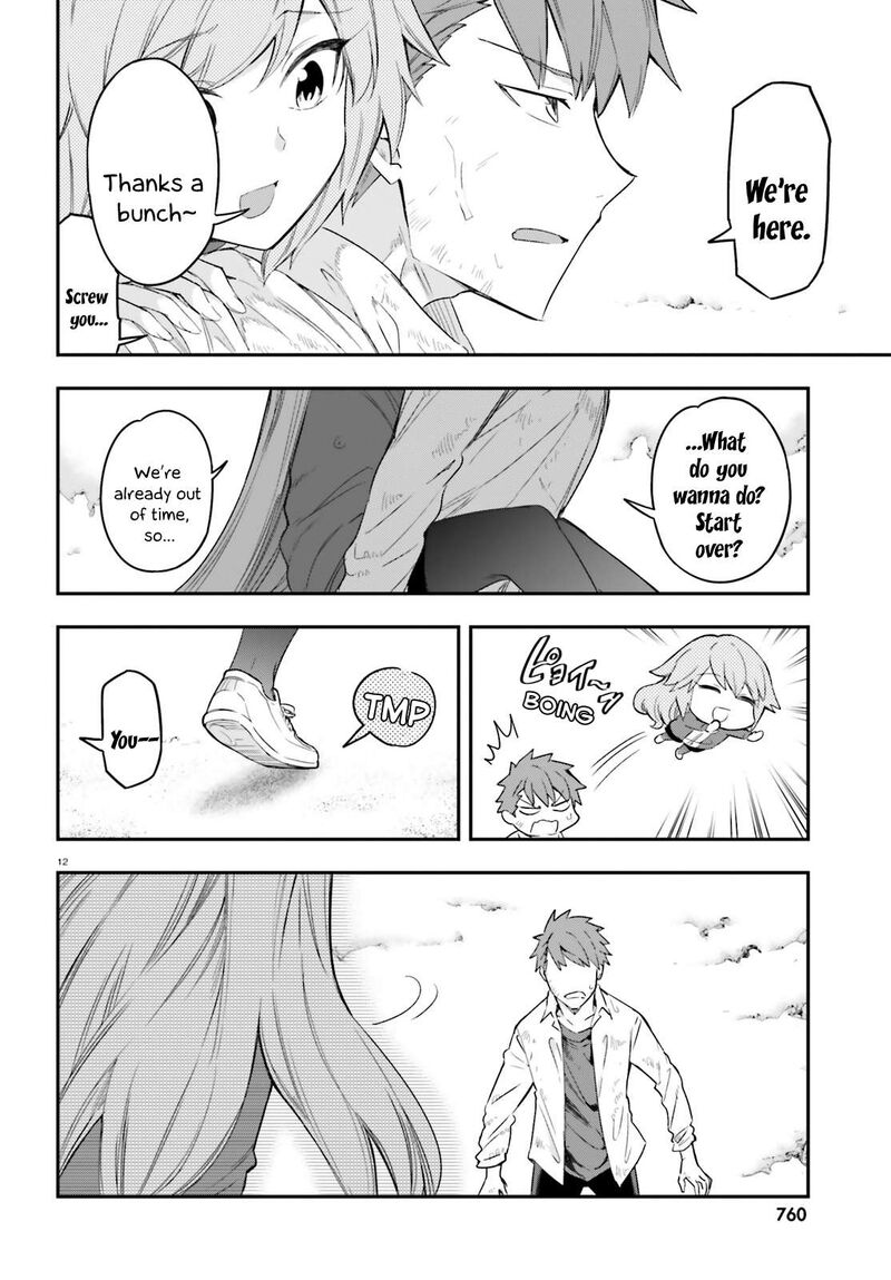D Frag Chapter 172 Page 12