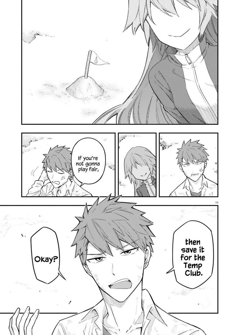 D Frag Chapter 172 Page 13