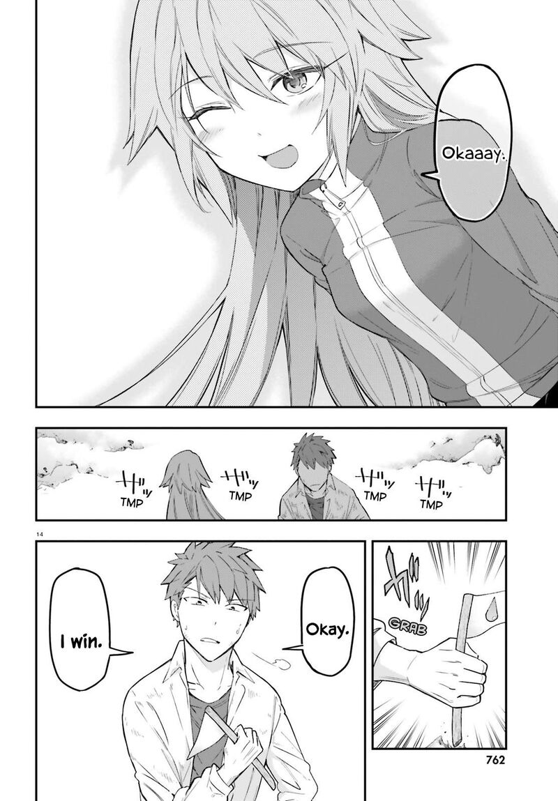 D Frag Chapter 172 Page 14